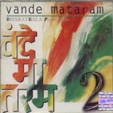 National Song Vande Mataram Mp3 Free Download
